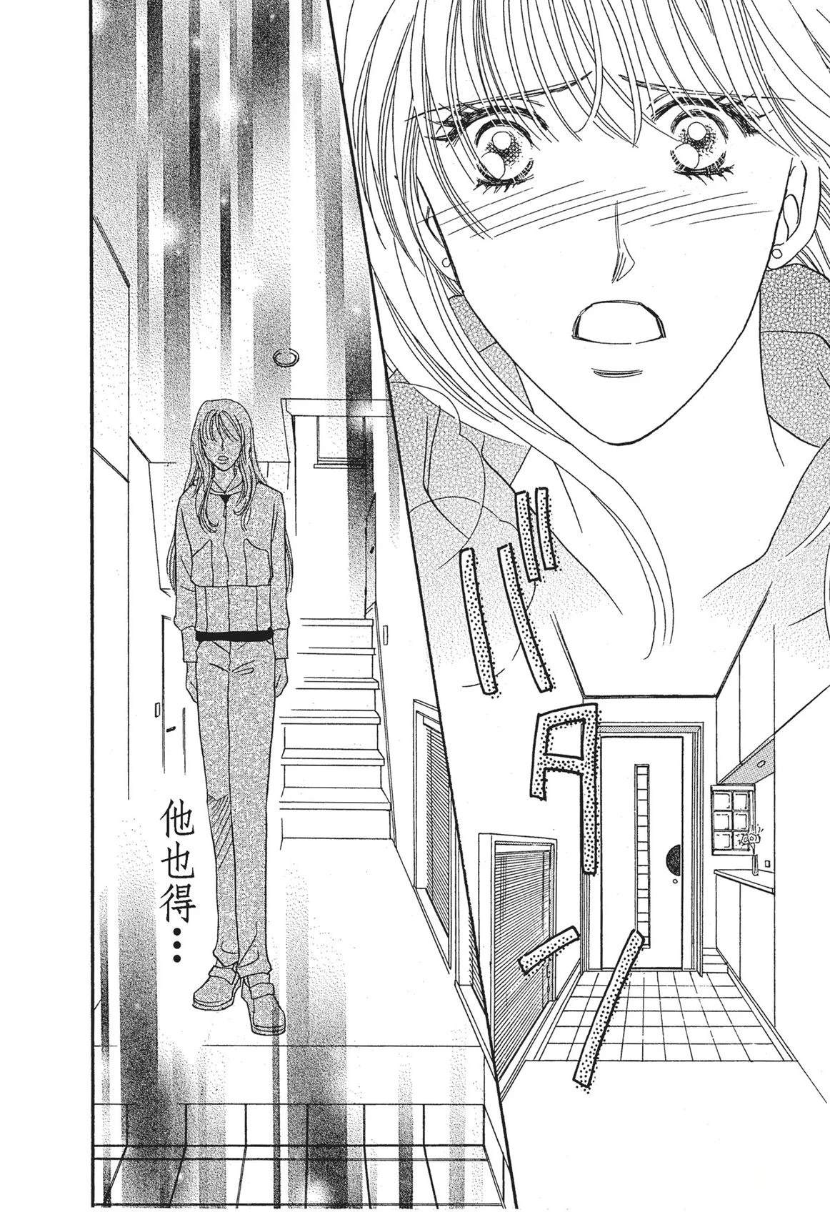 第1卷25