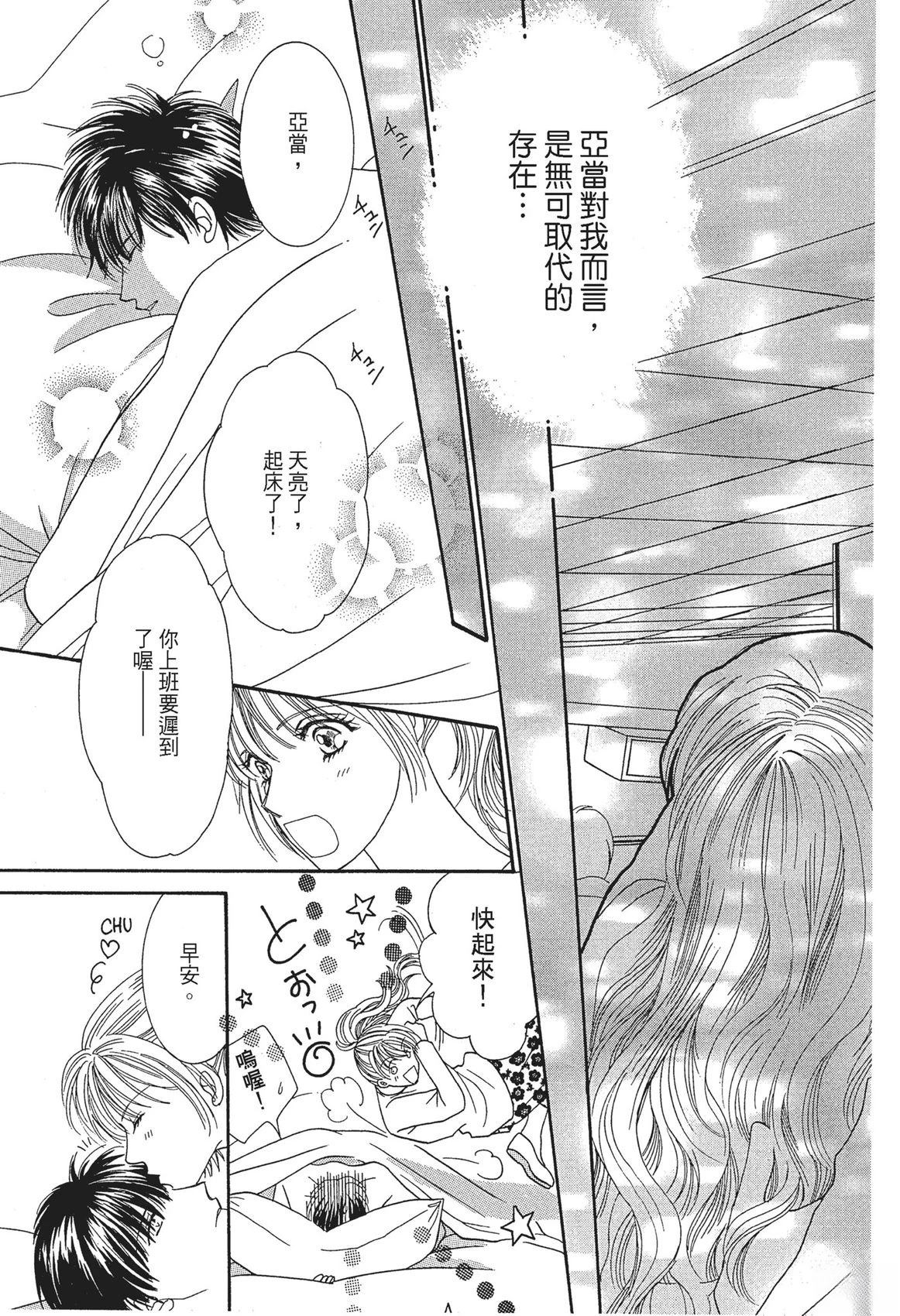 第1卷92