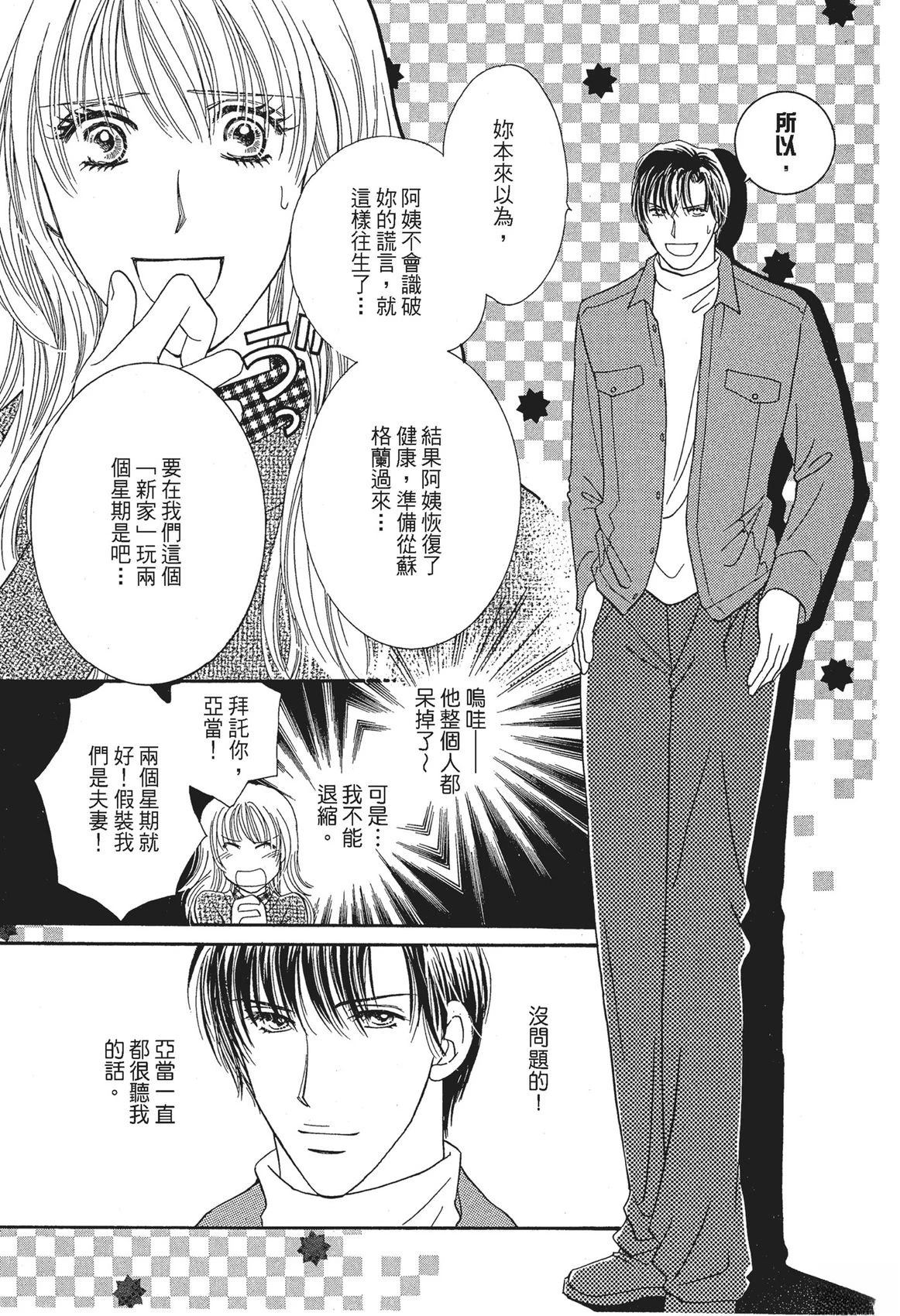第1卷6