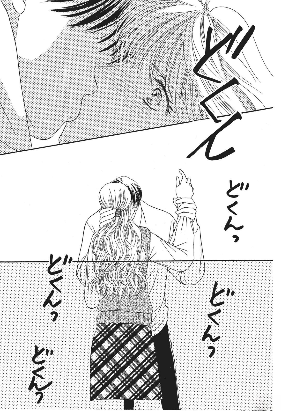 第1卷40