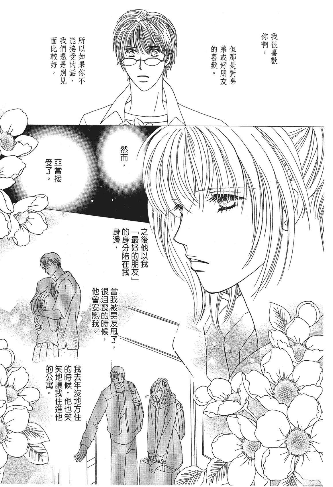 第1卷10