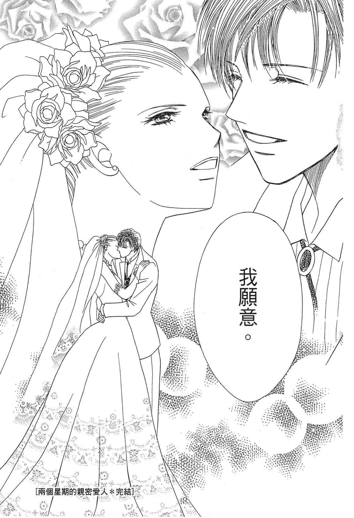 第1卷126