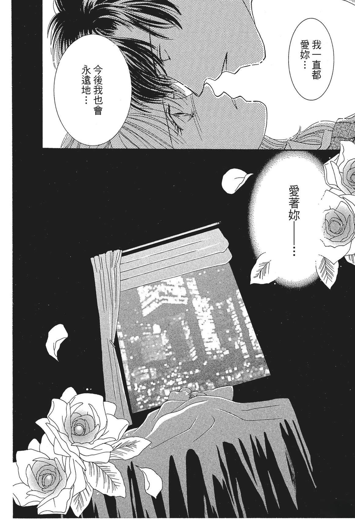 第1卷45