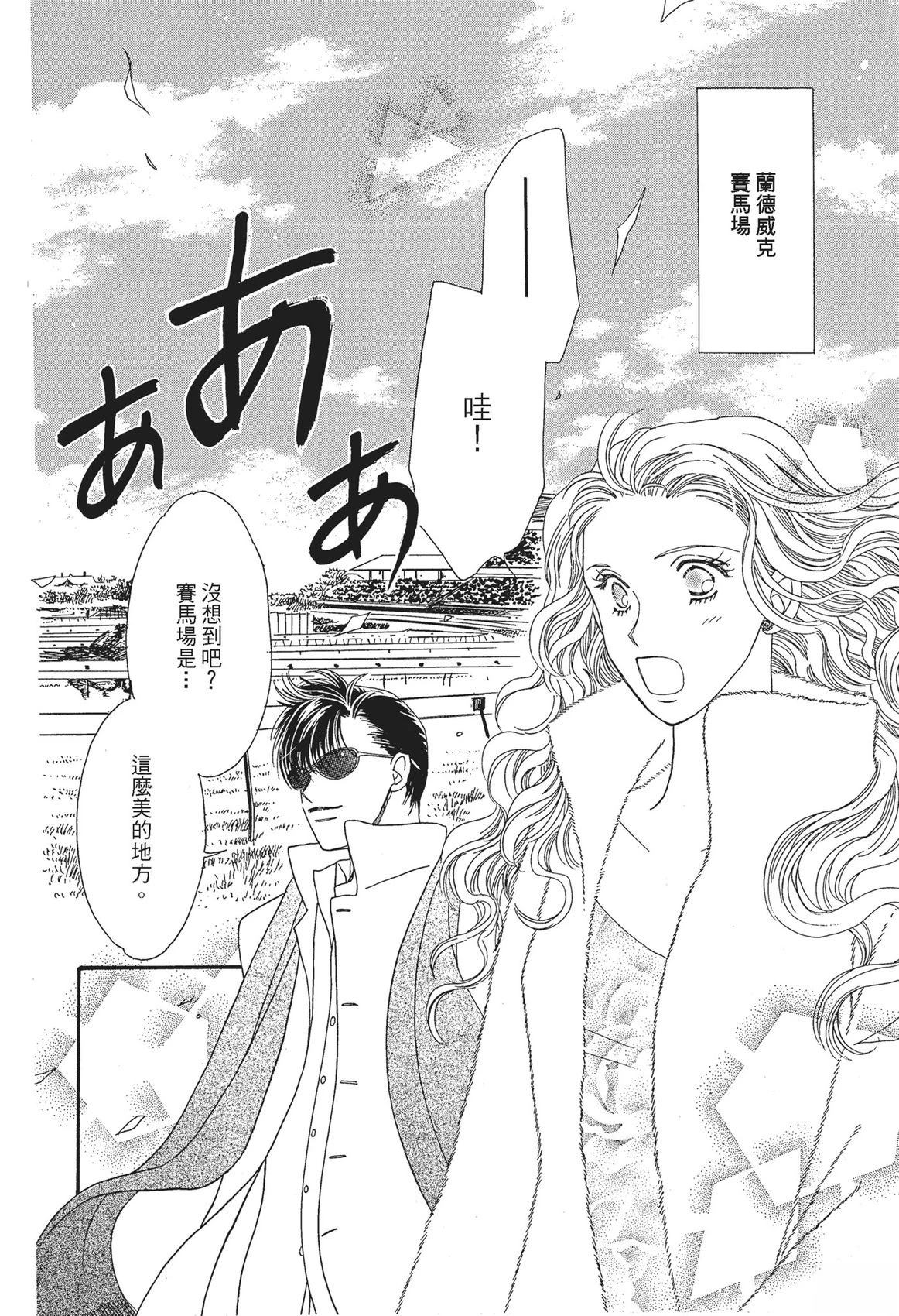 第1卷63