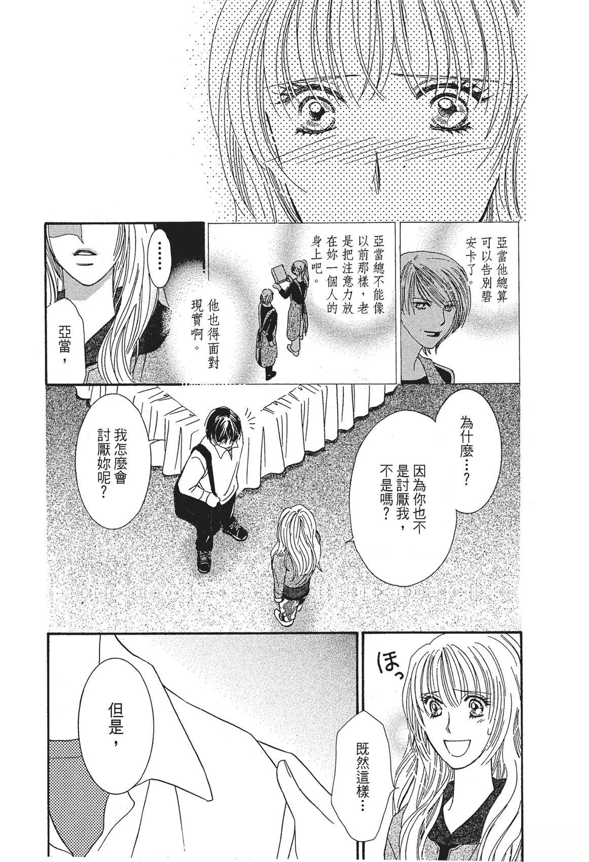 第1卷22