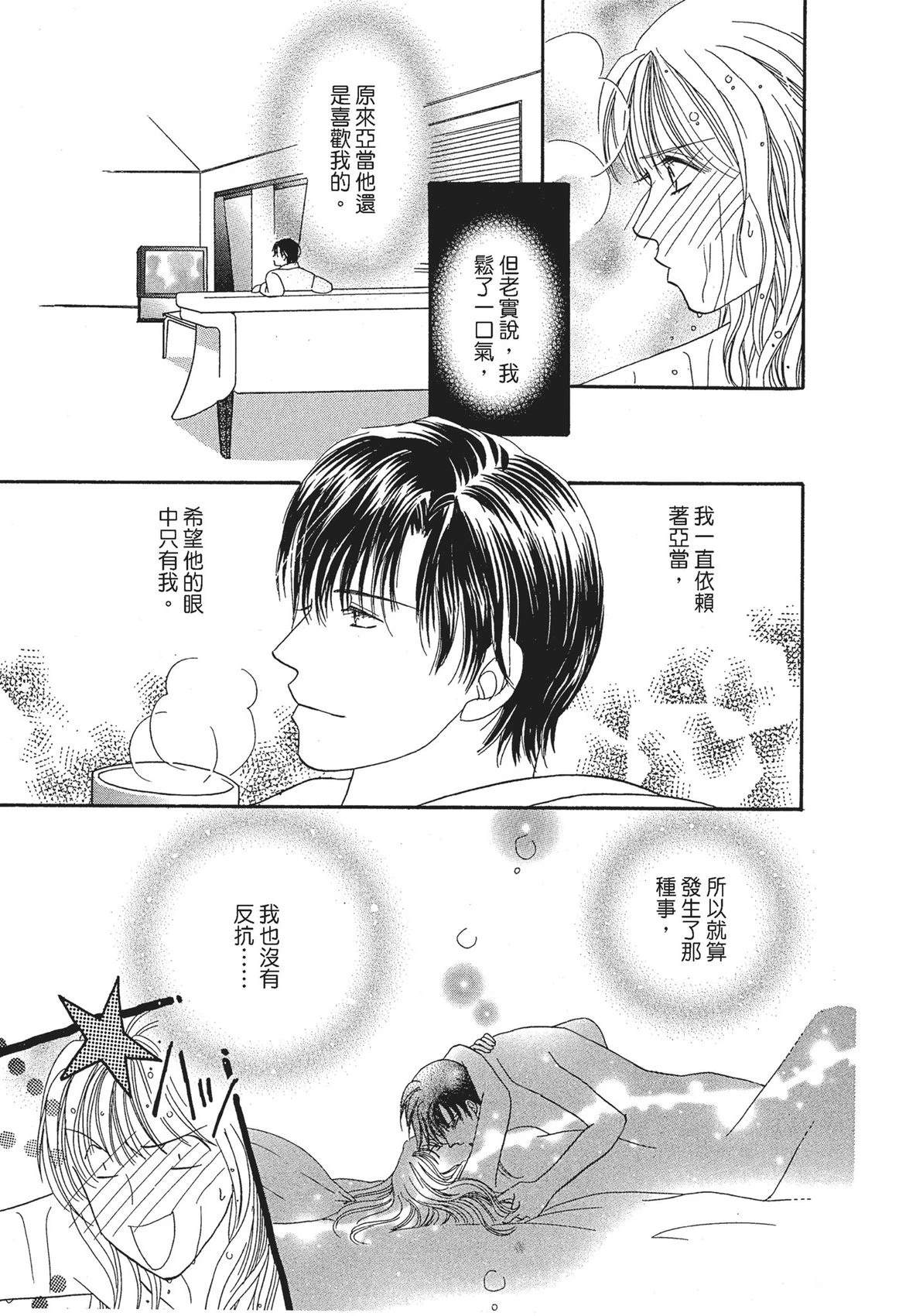 第1卷50
