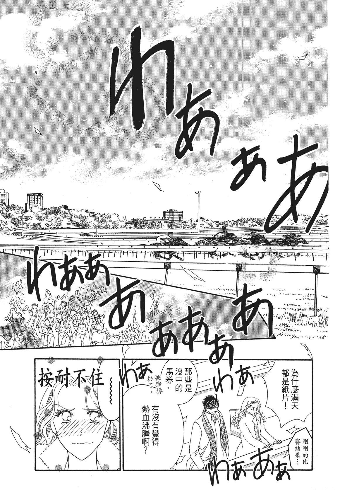 第1卷64