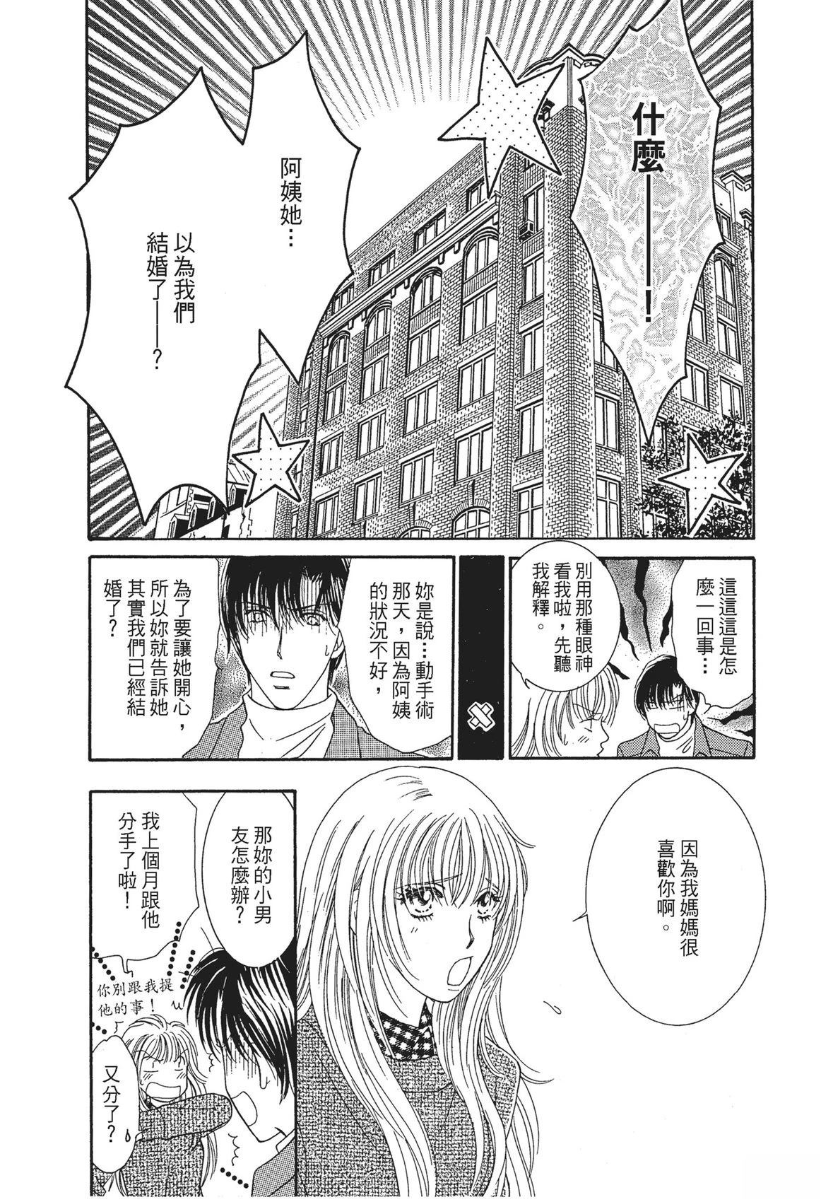 第1卷5