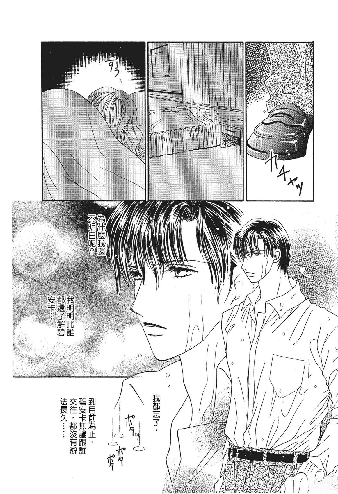 第1卷109