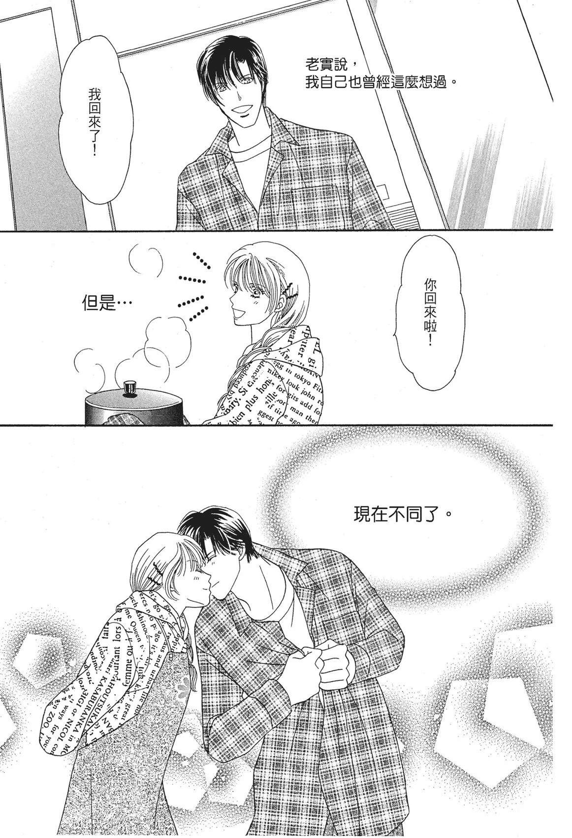 第1卷100