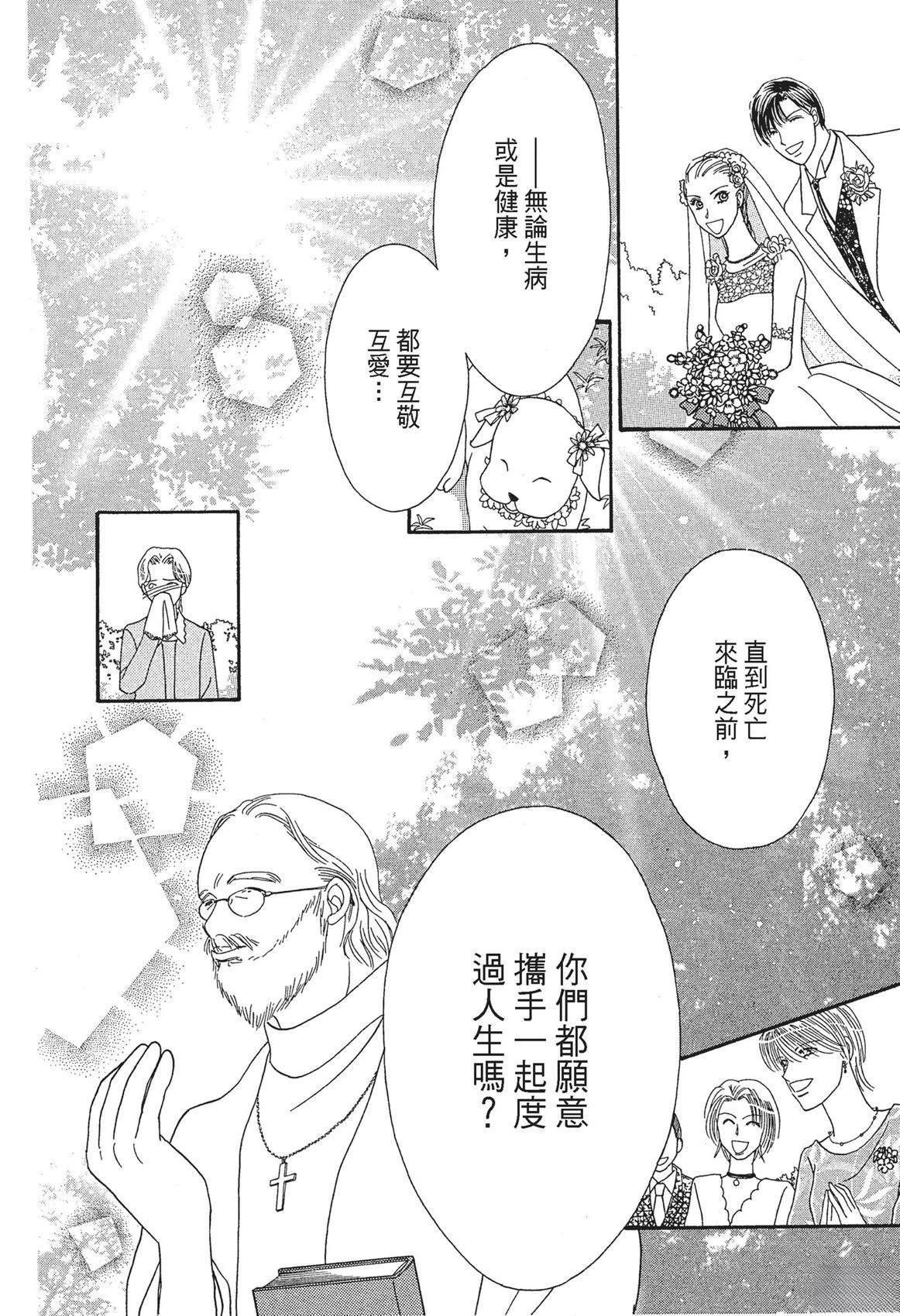 第1卷125