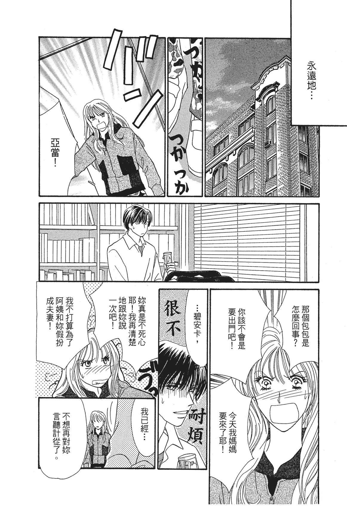 第1卷21