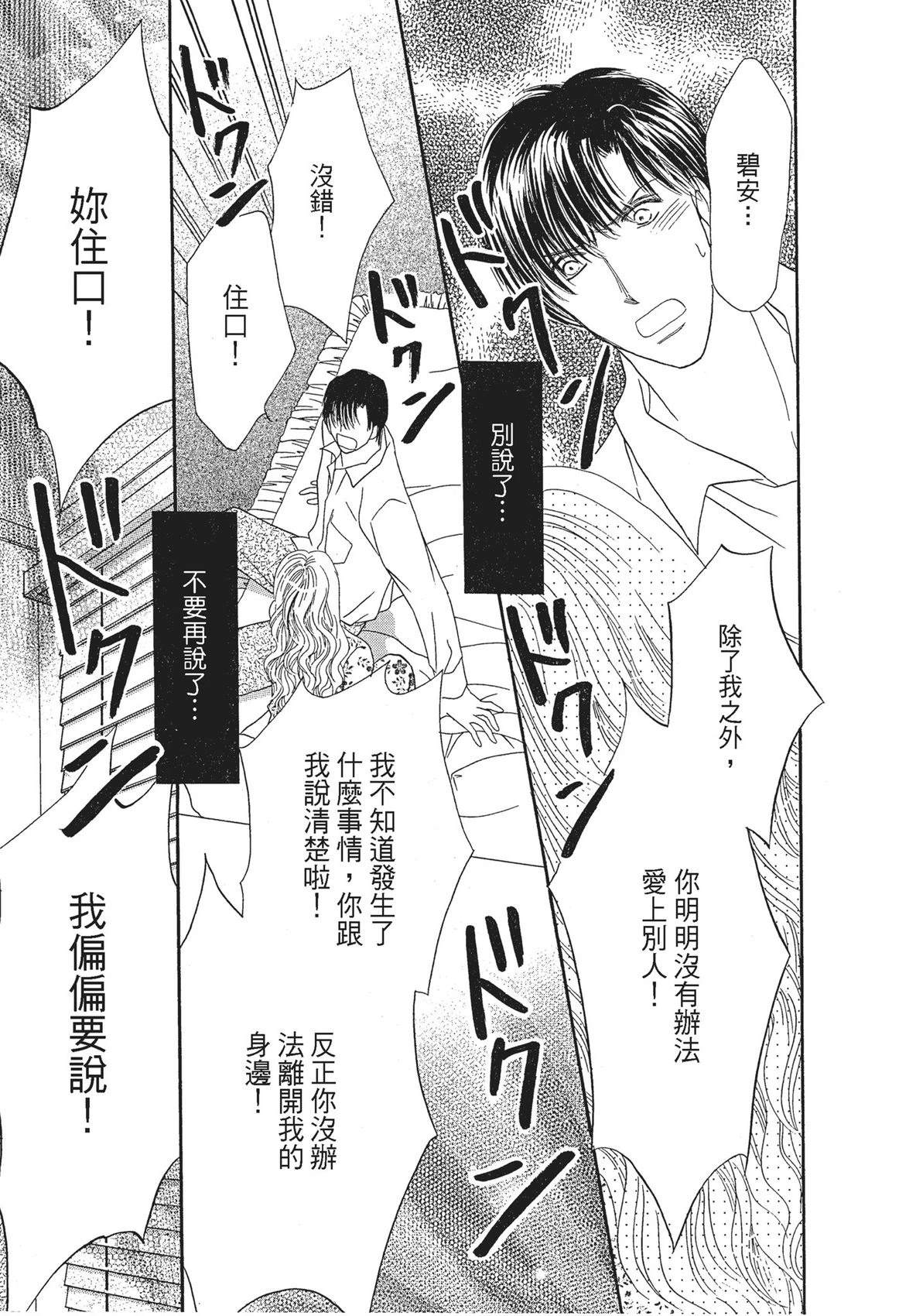第1卷116