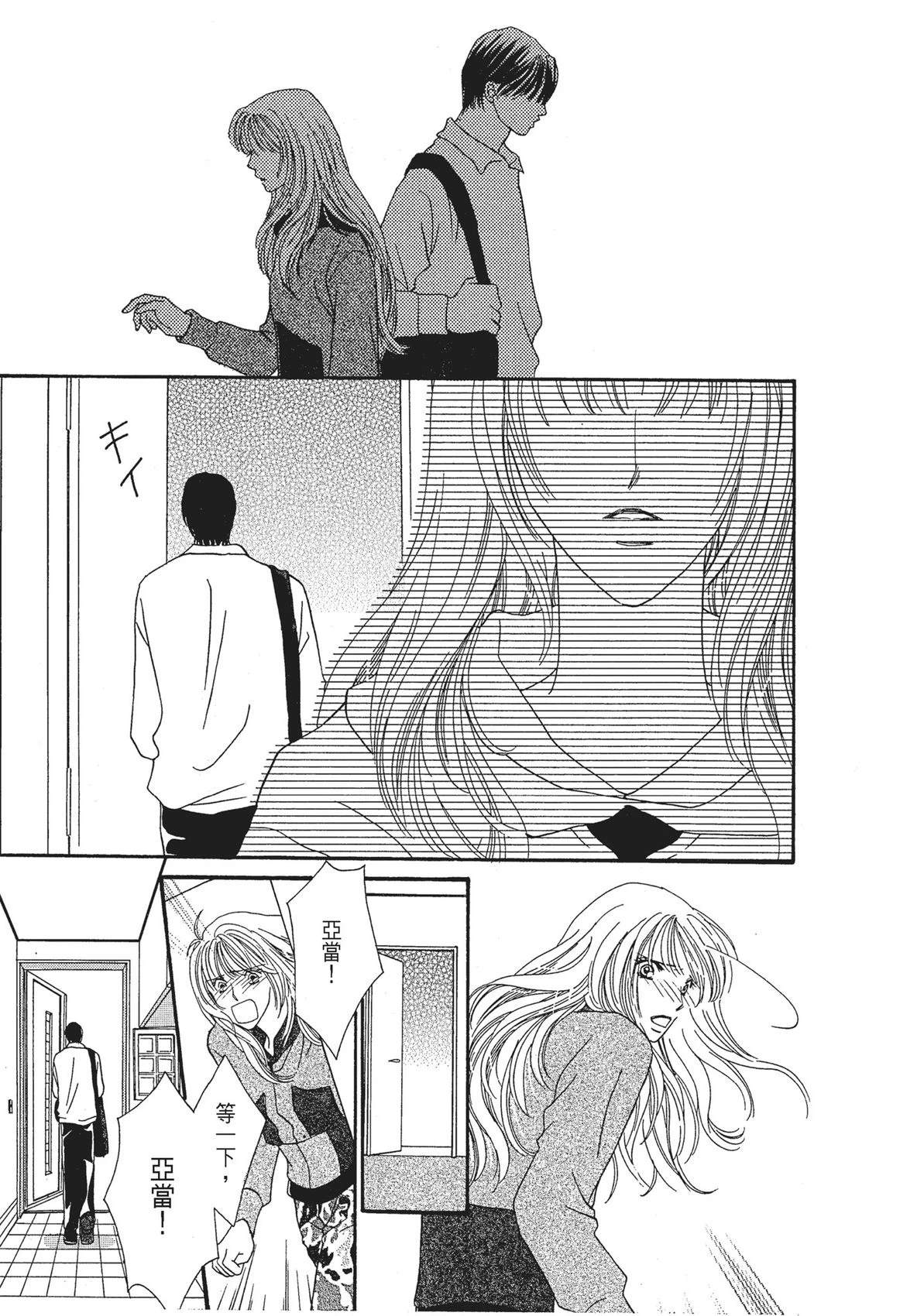 第1卷24