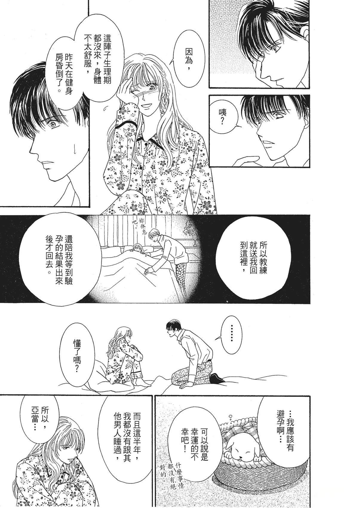 第1卷120