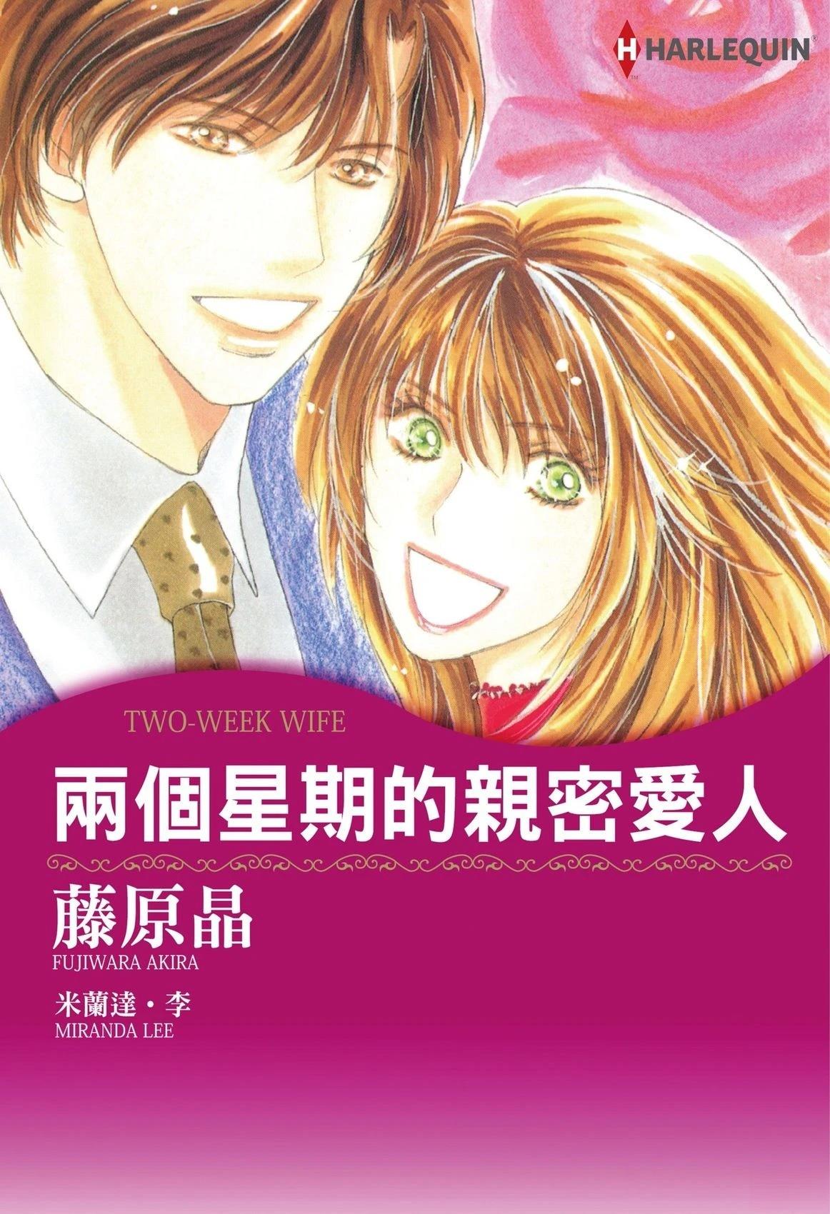 第1卷0