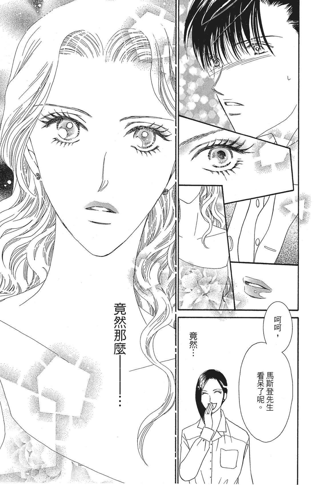 第1卷60