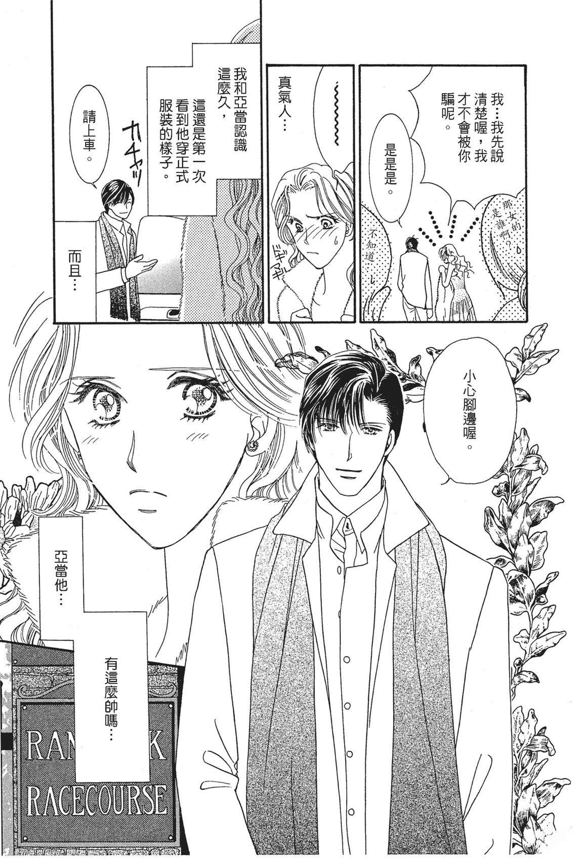 第1卷62