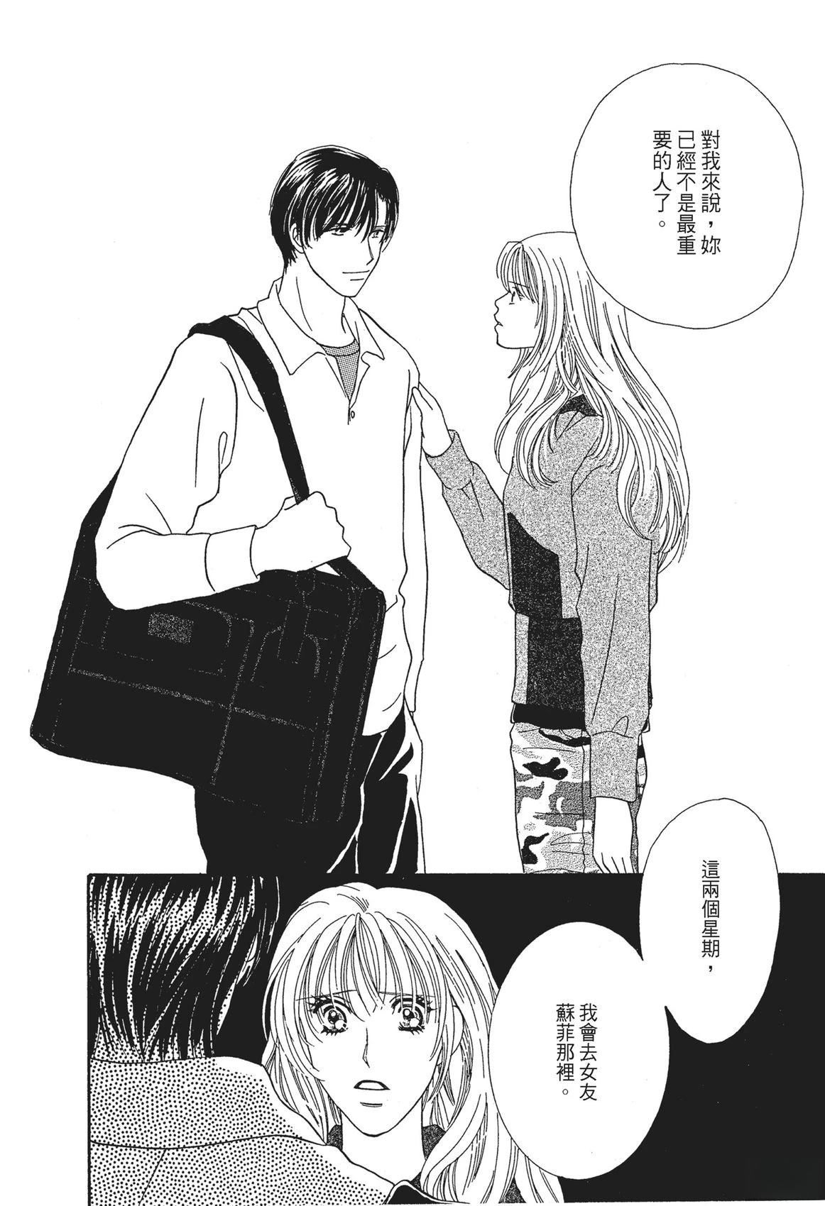 第1卷23