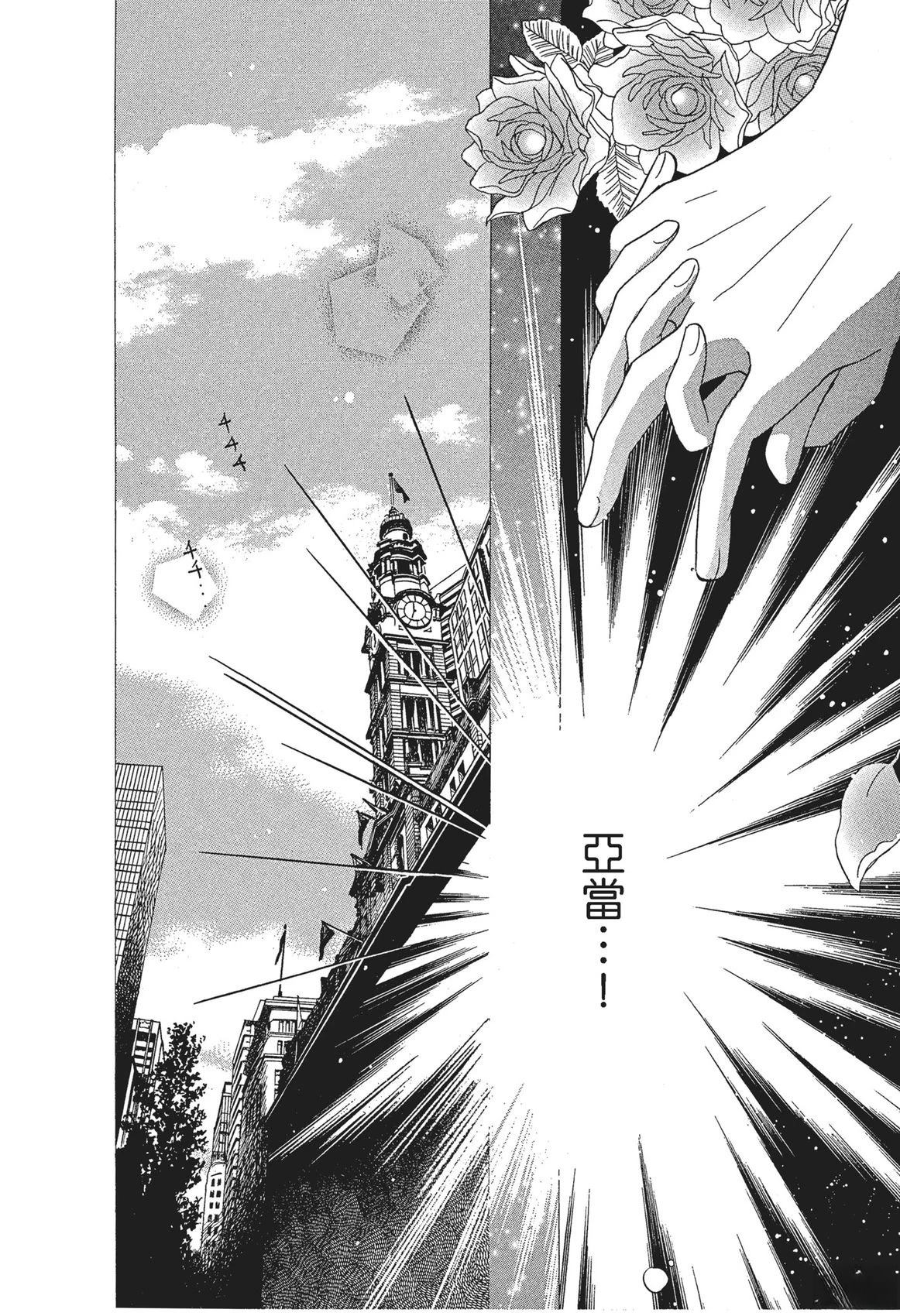 第1卷47