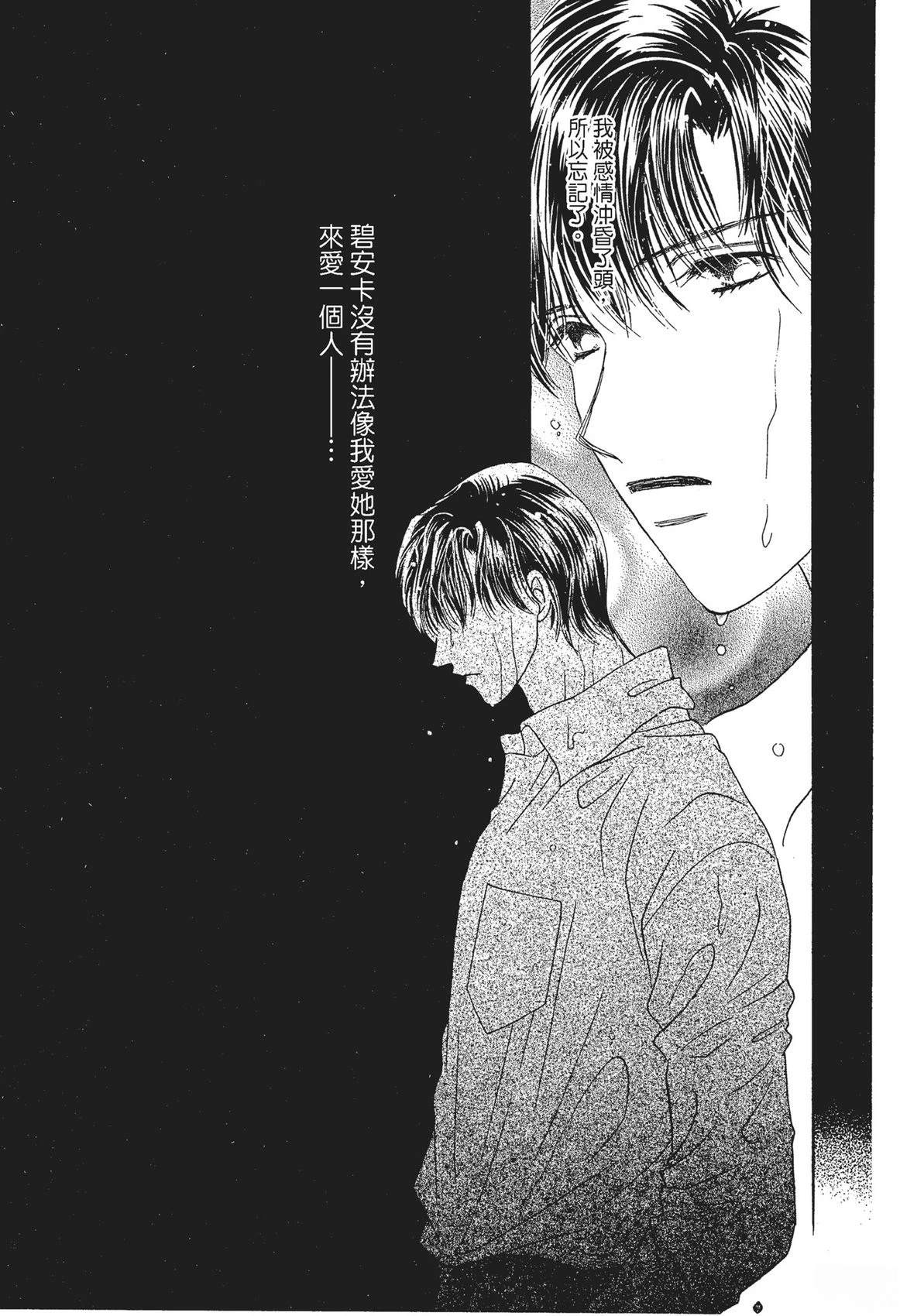 第1卷110