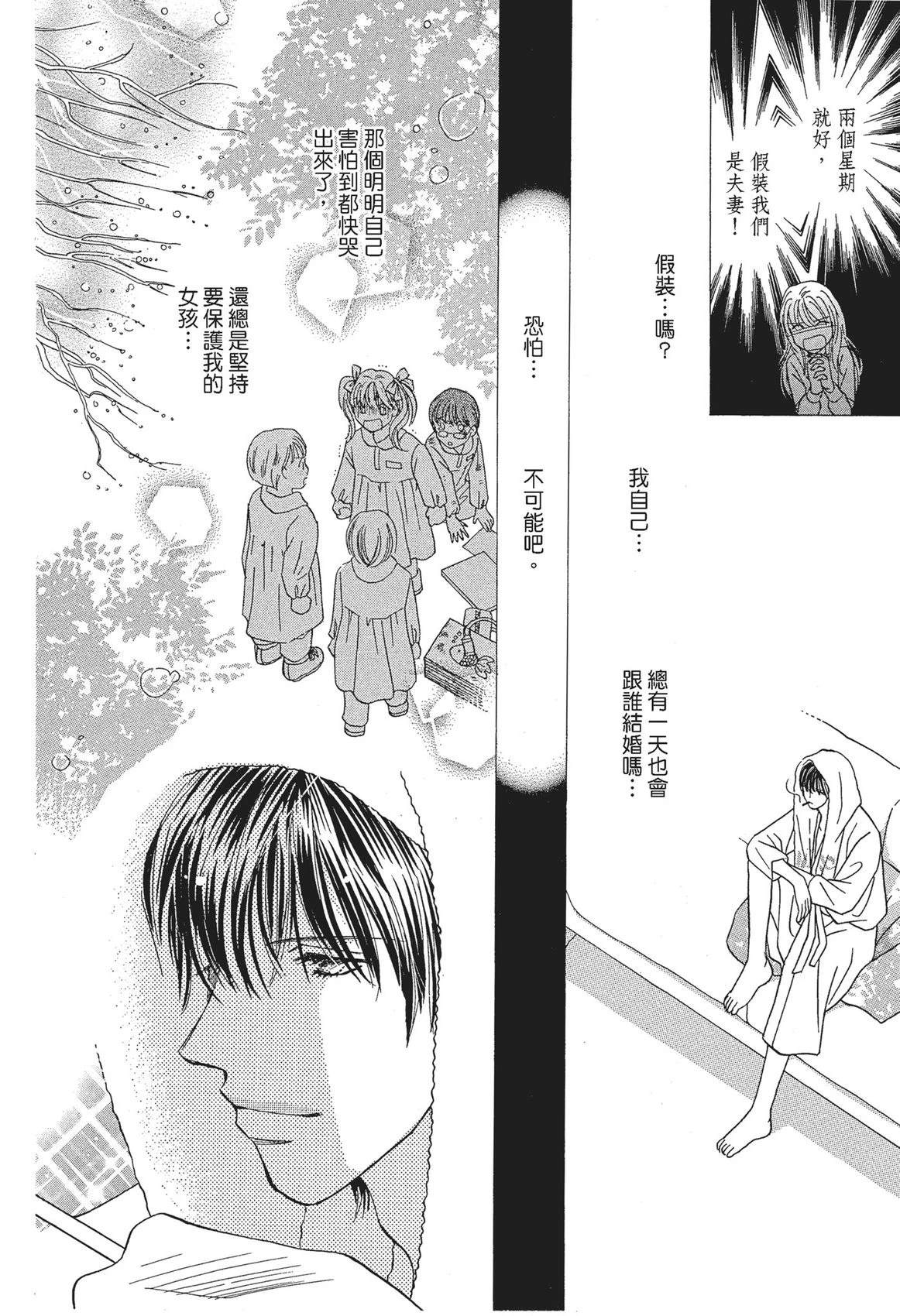 第1卷19