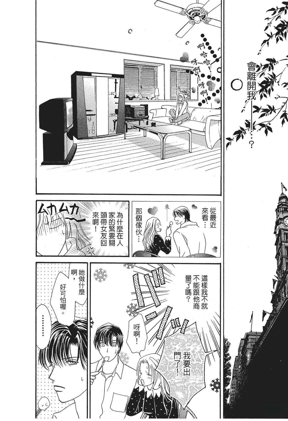 第1卷15