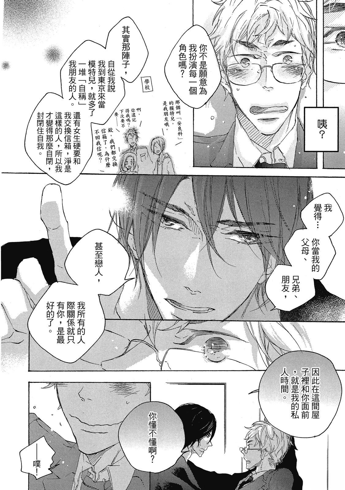 全一卷138