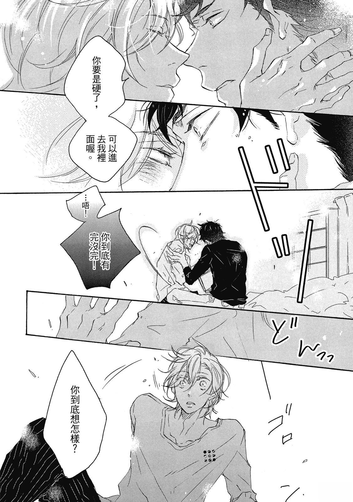 全一卷24