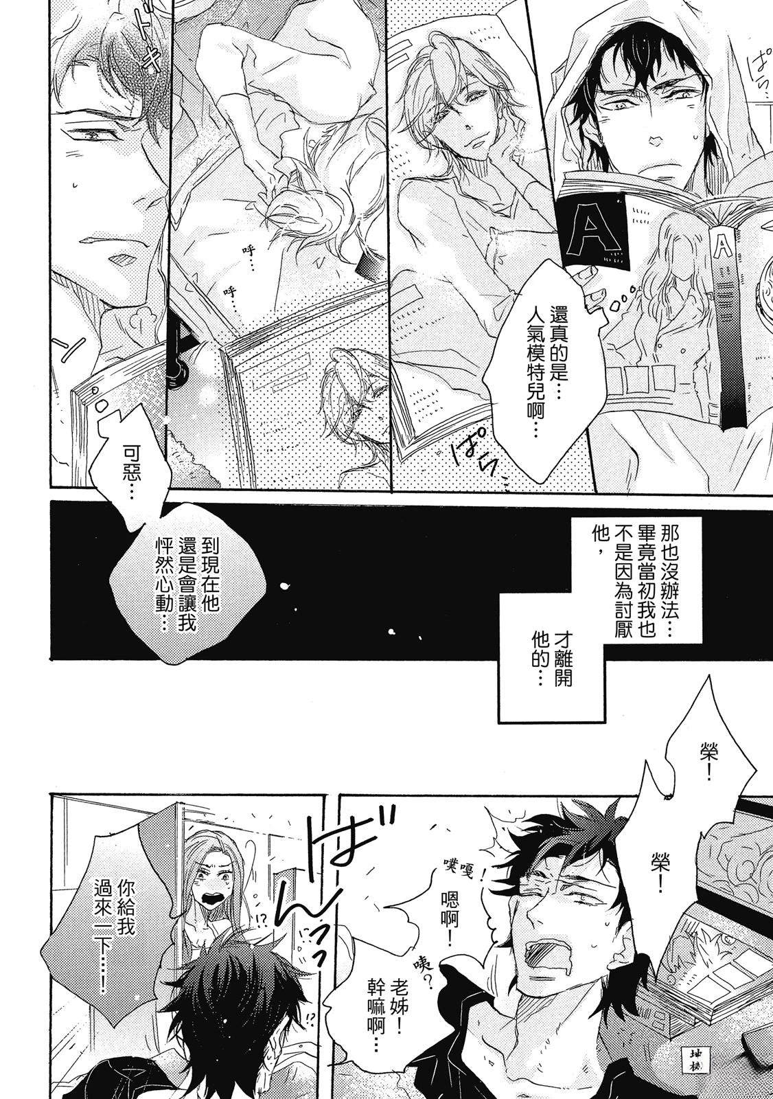 全一卷20