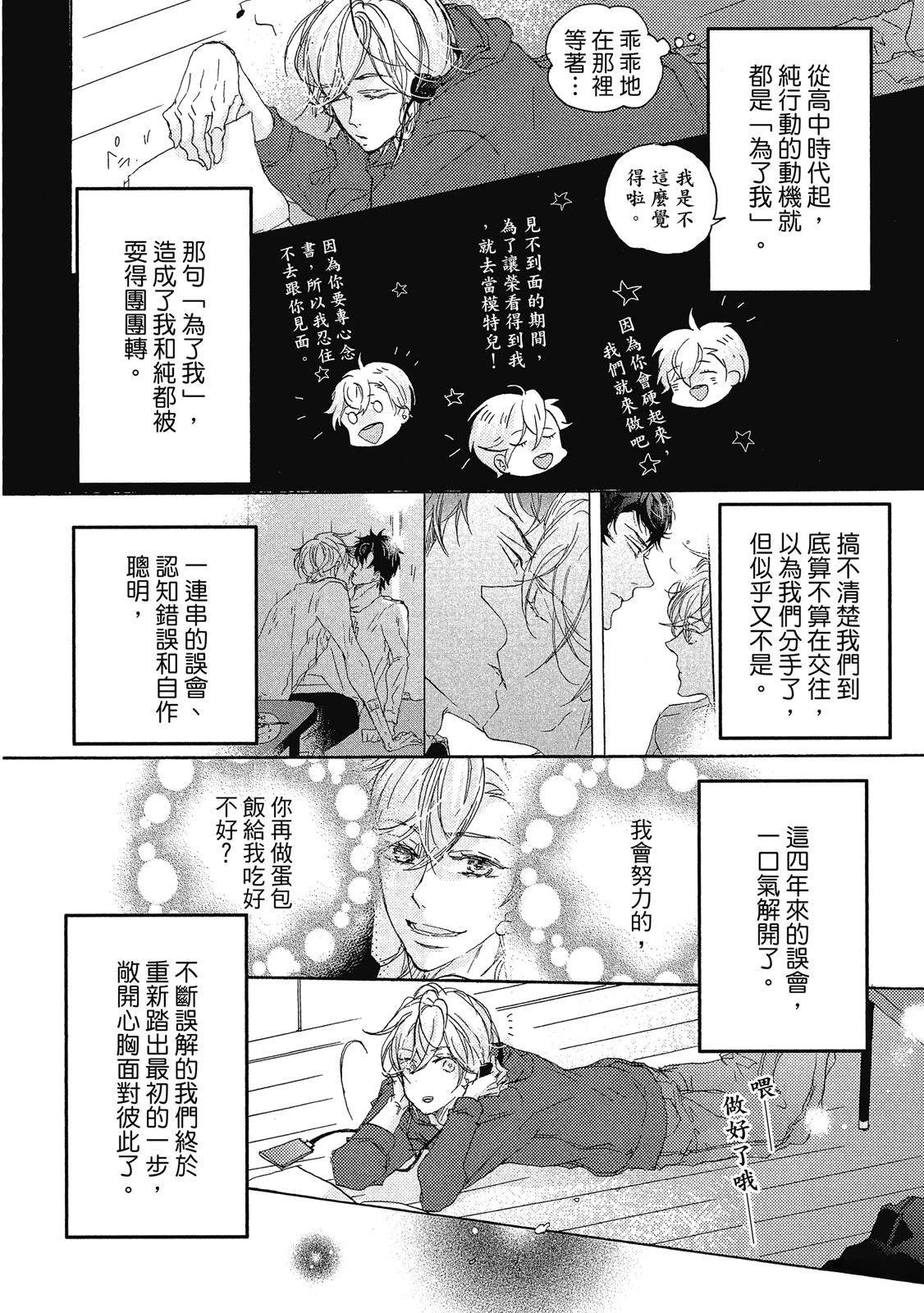 全一卷42