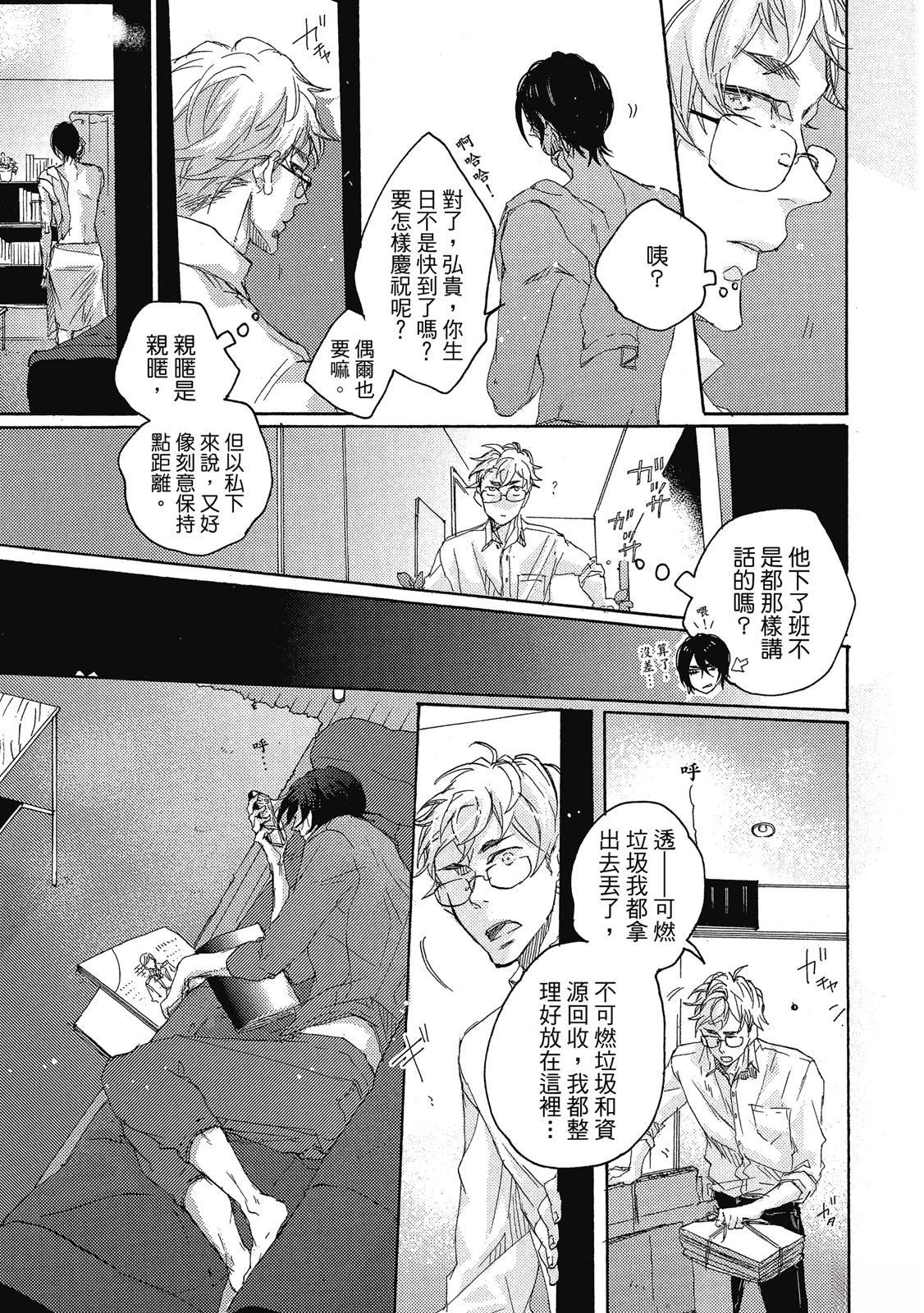 全一卷121