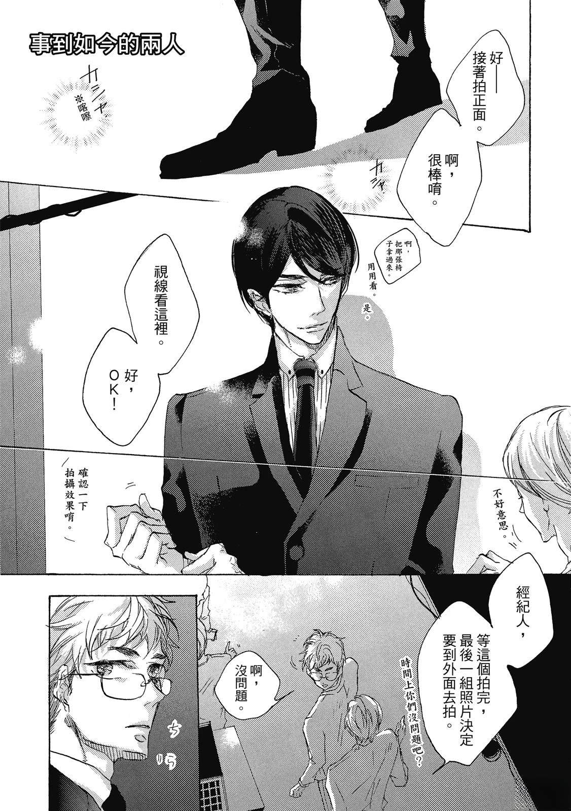 全一卷109