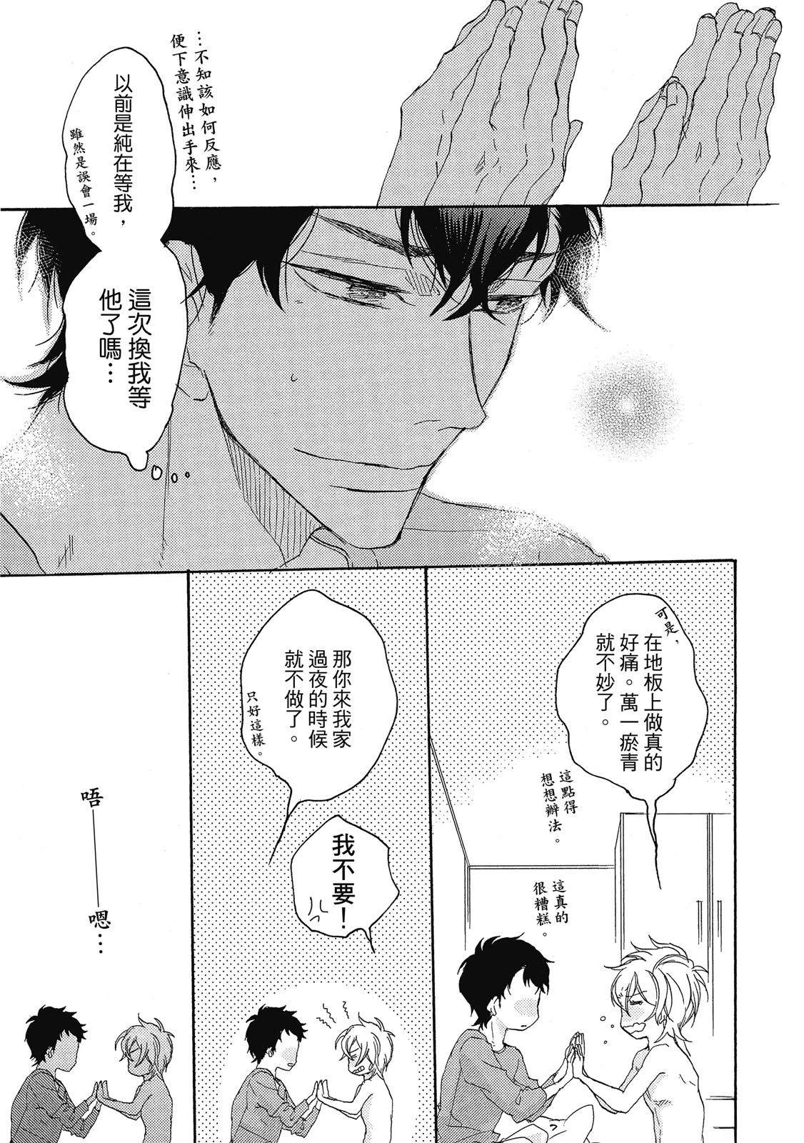 全一卷155