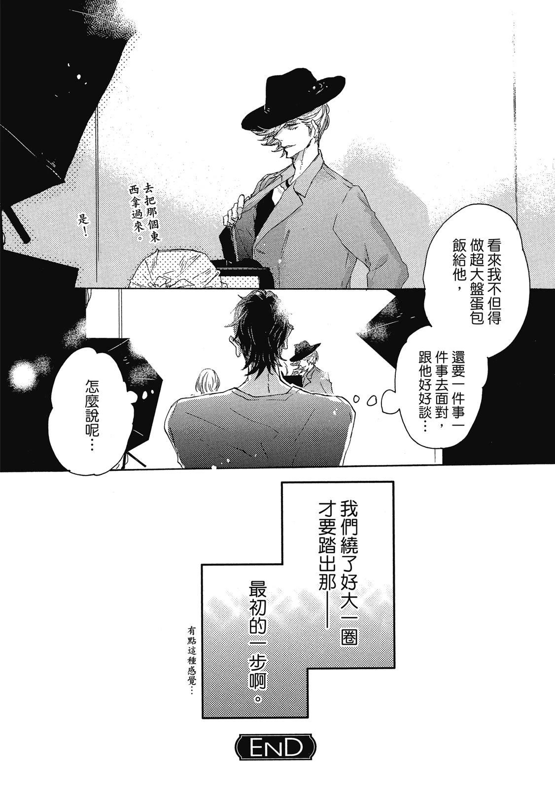 全一卷38