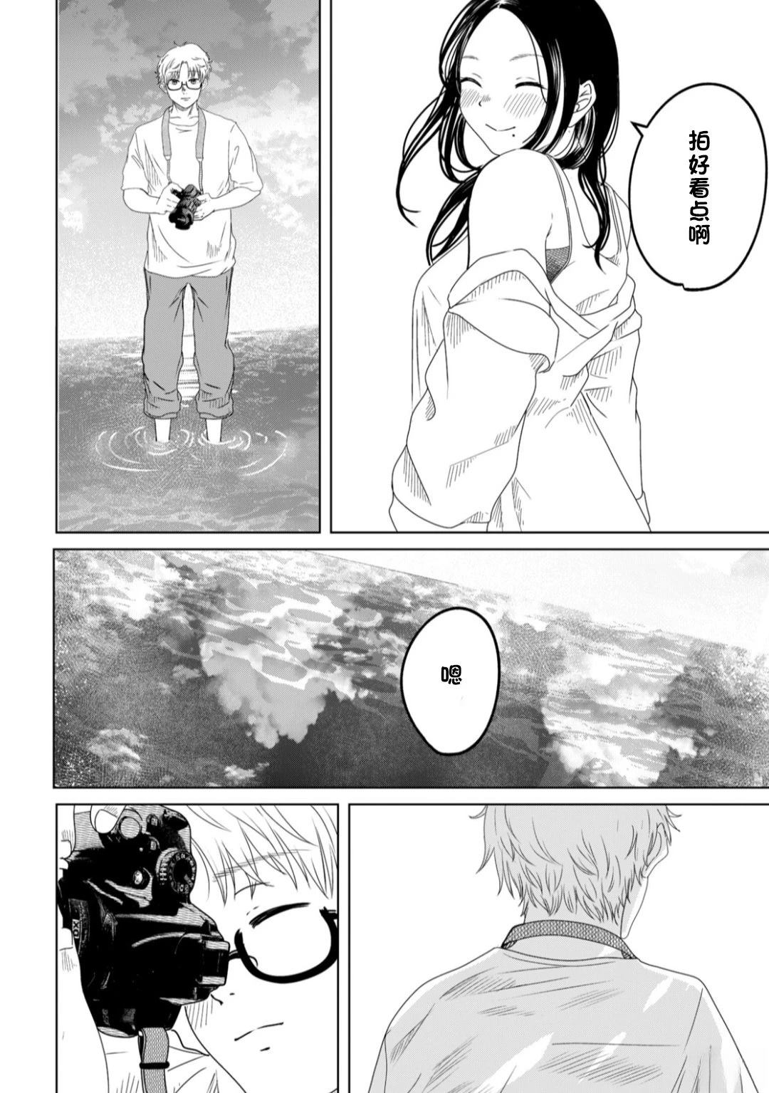 短篇47