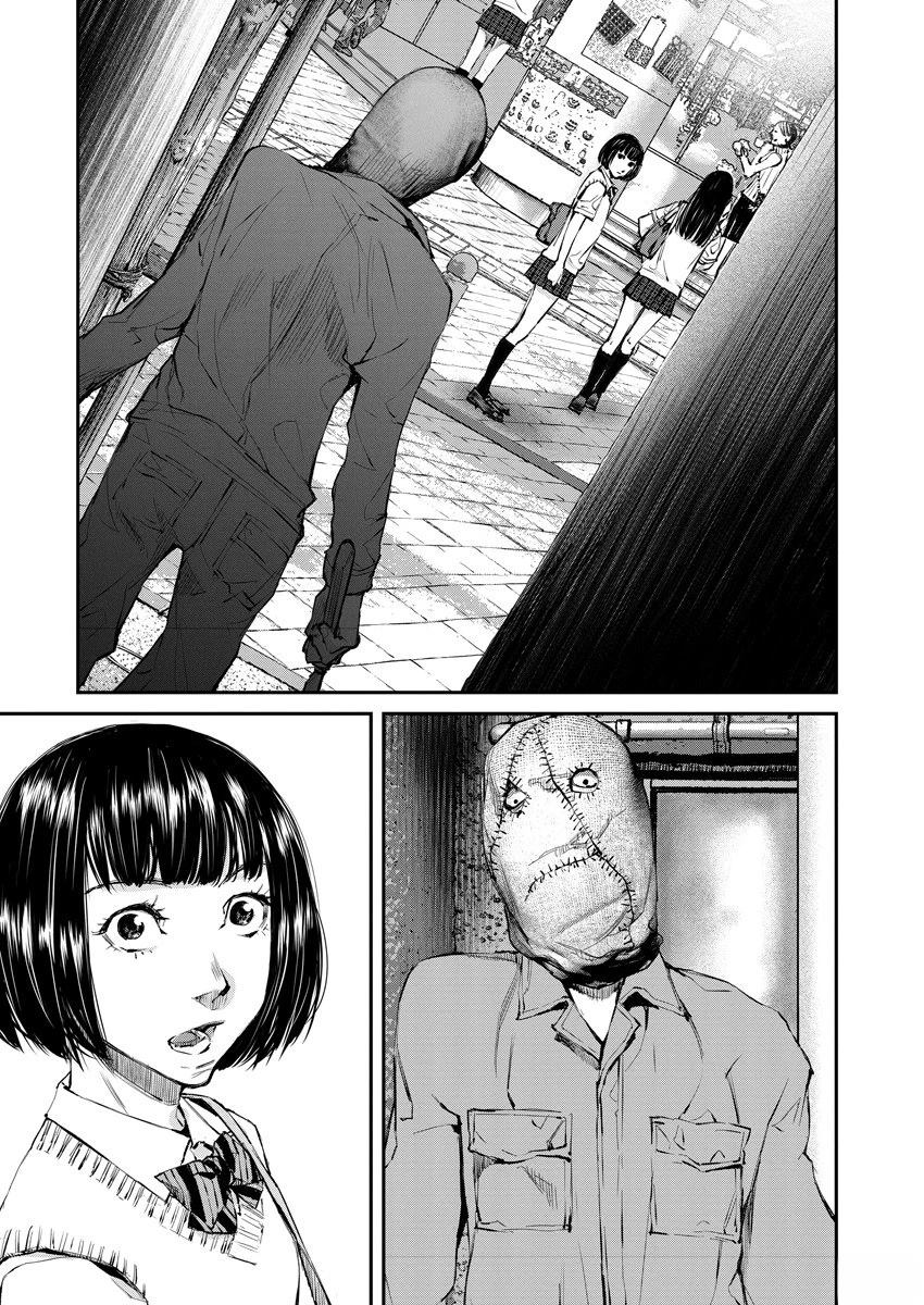 第1话9
