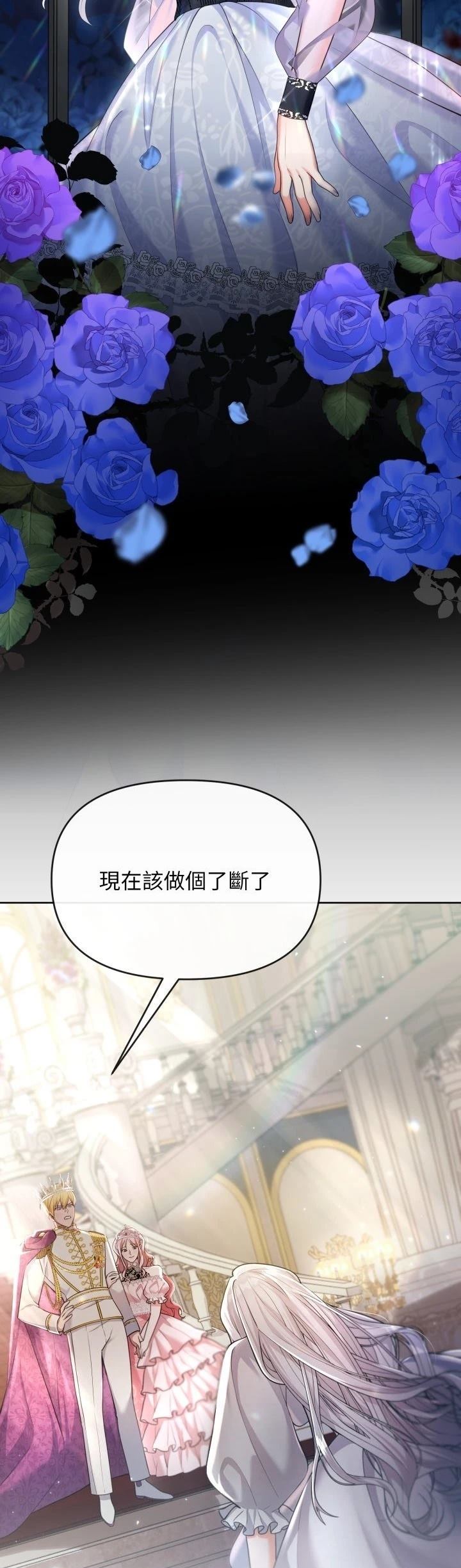 第1话36