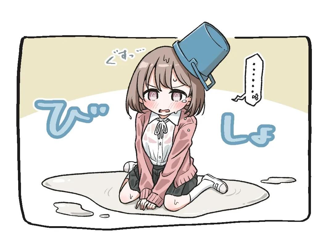 短篇20