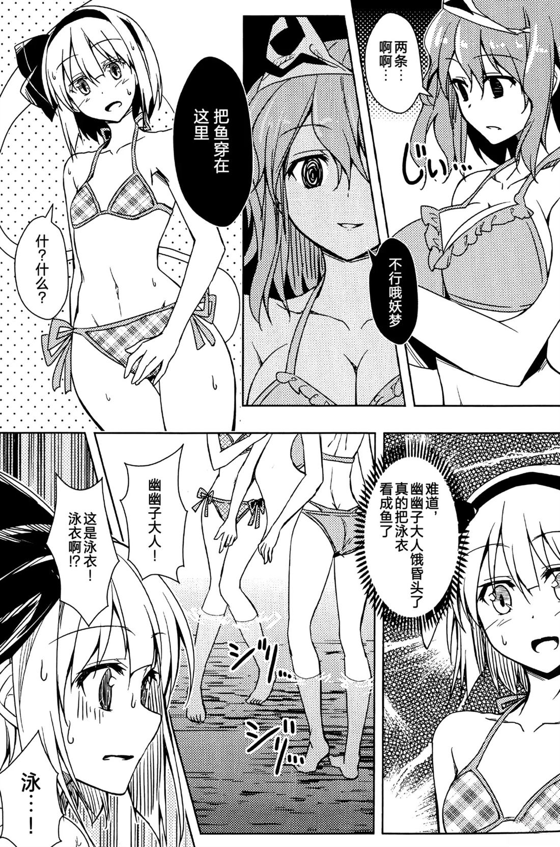 短篇17