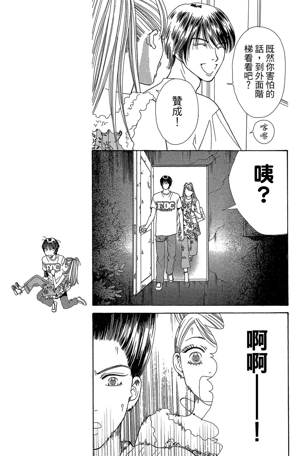 全一卷153