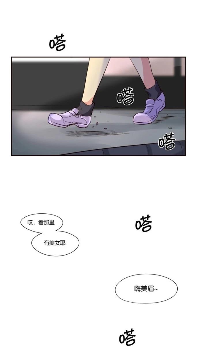 第1话1