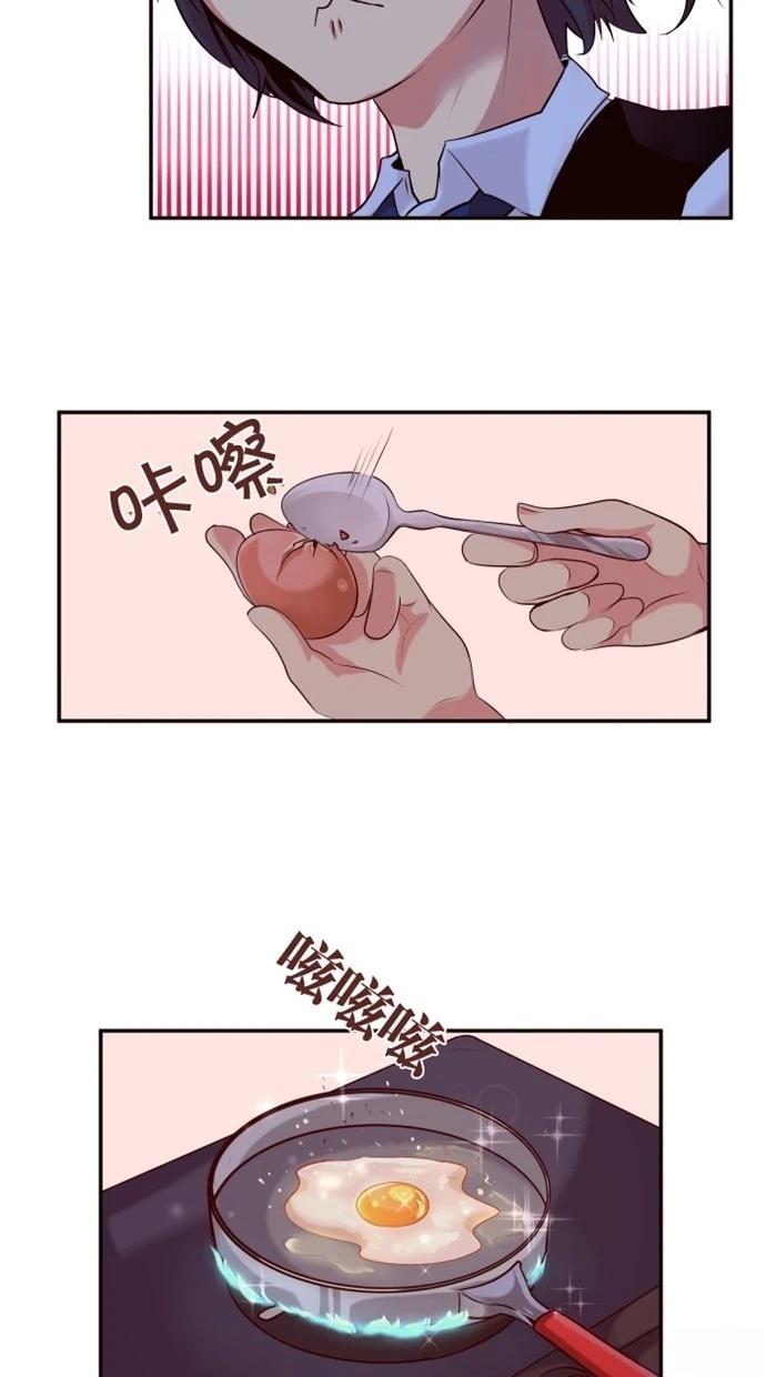 第1话7