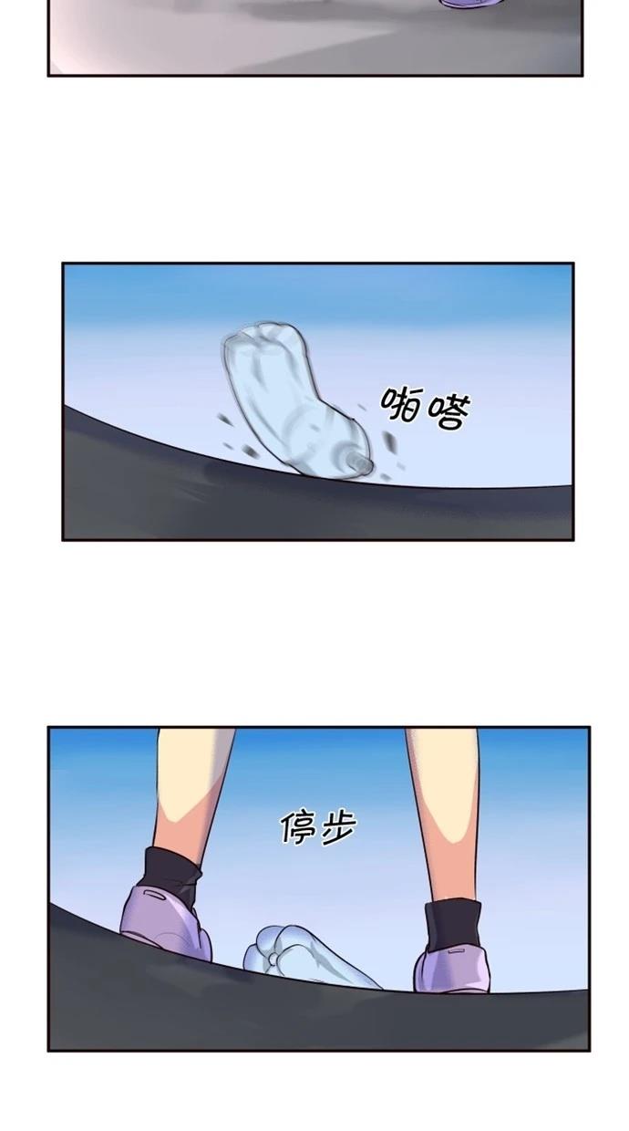 第1话3