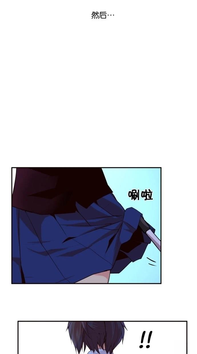 第1话12