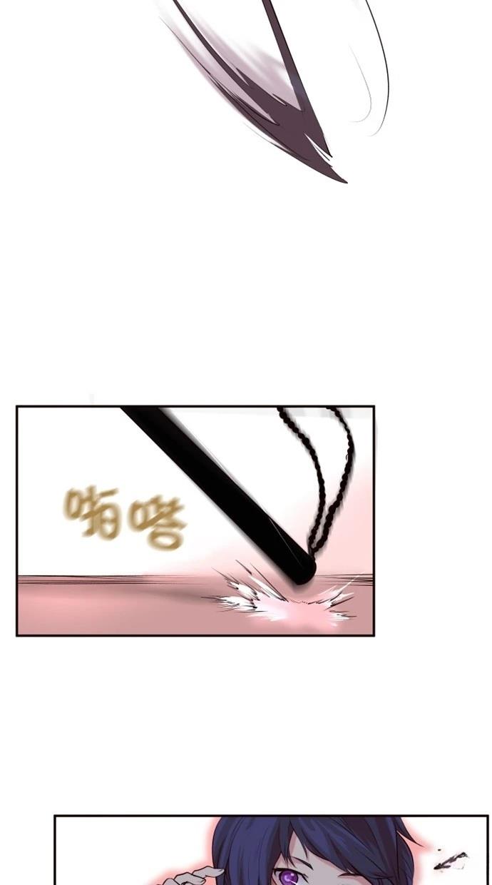 第1话15