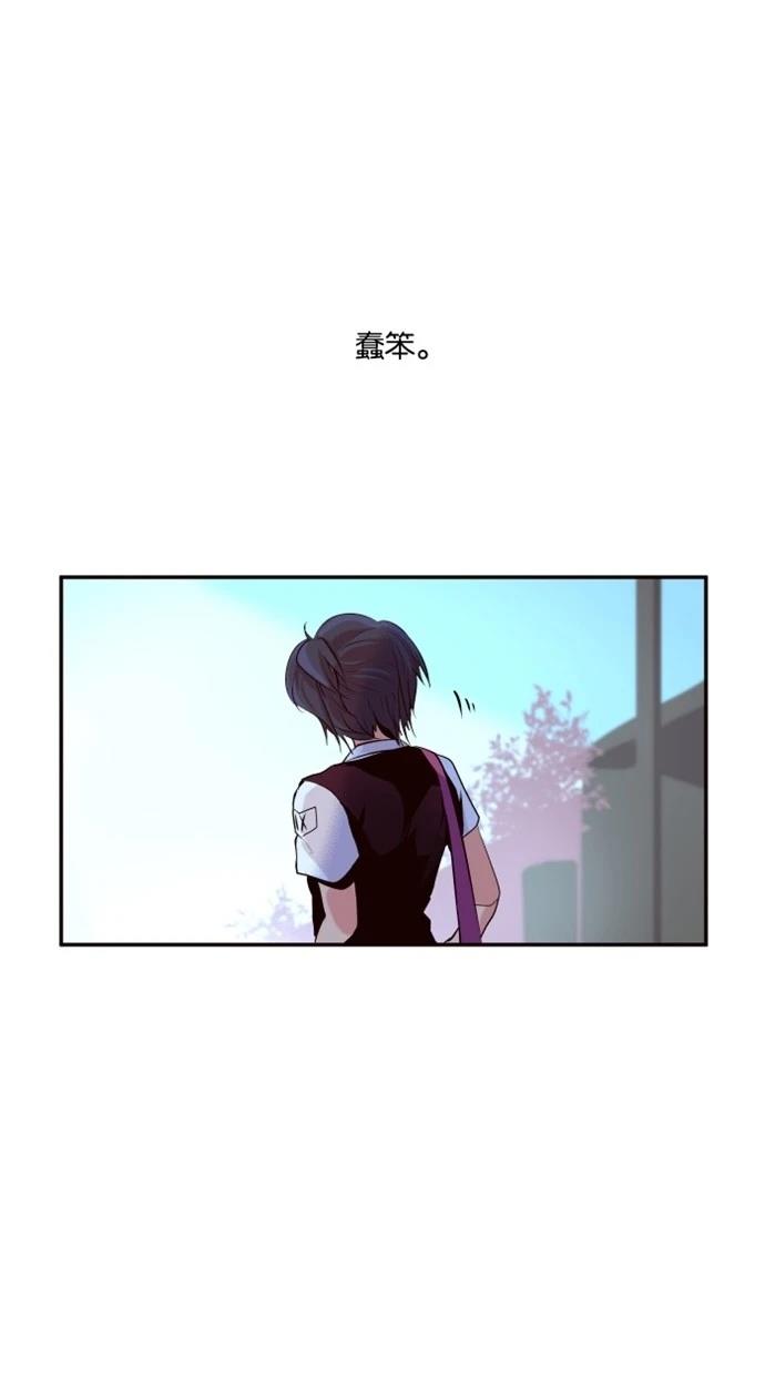 第1话11