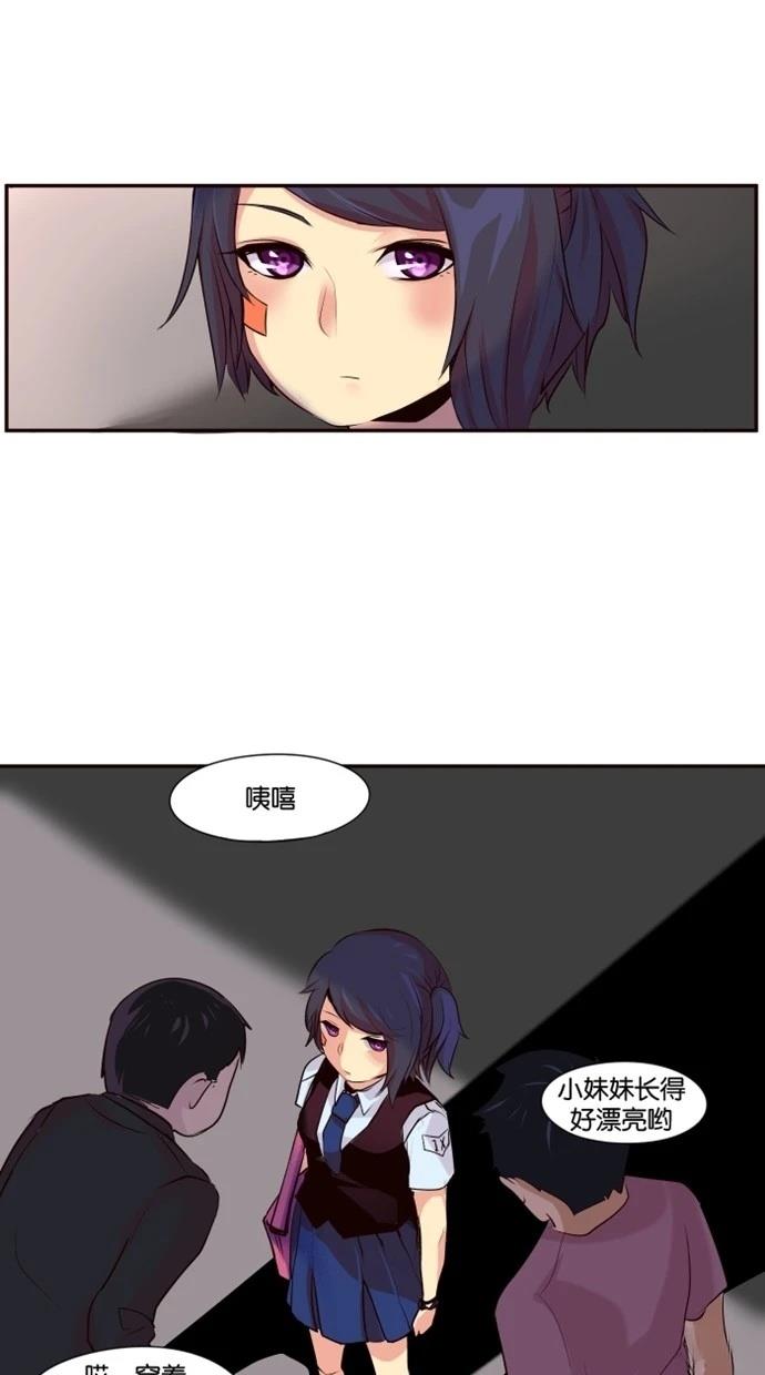 第1话4