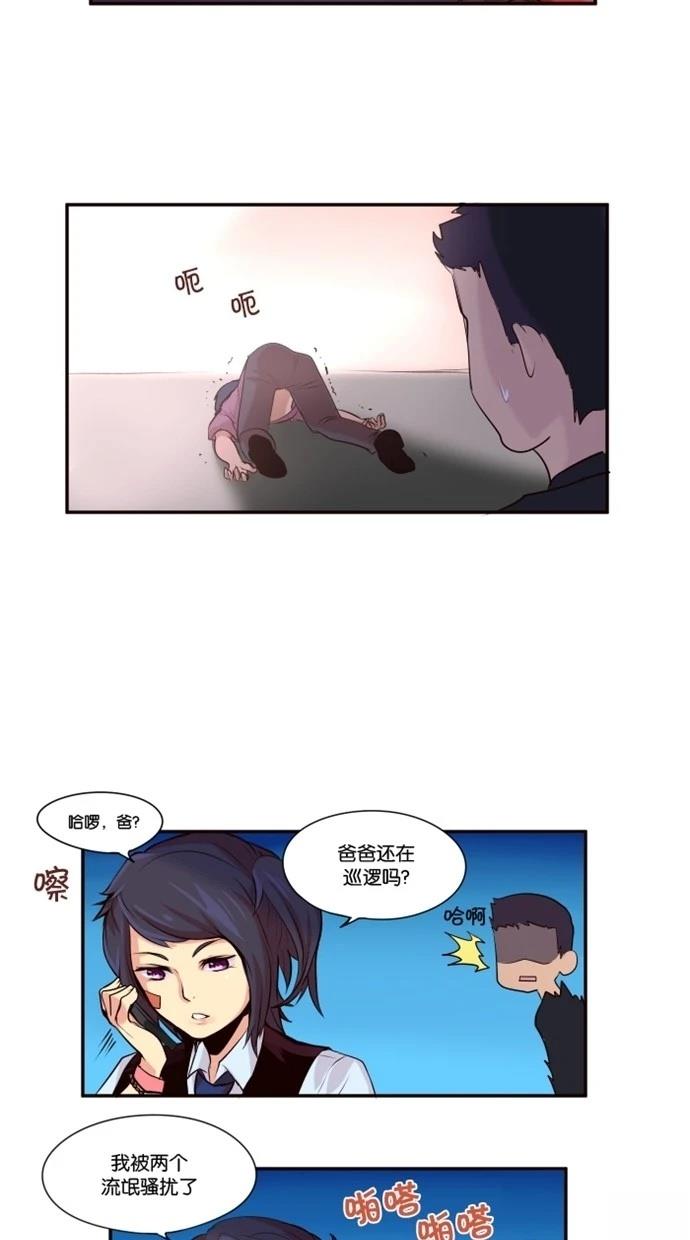 第1话8