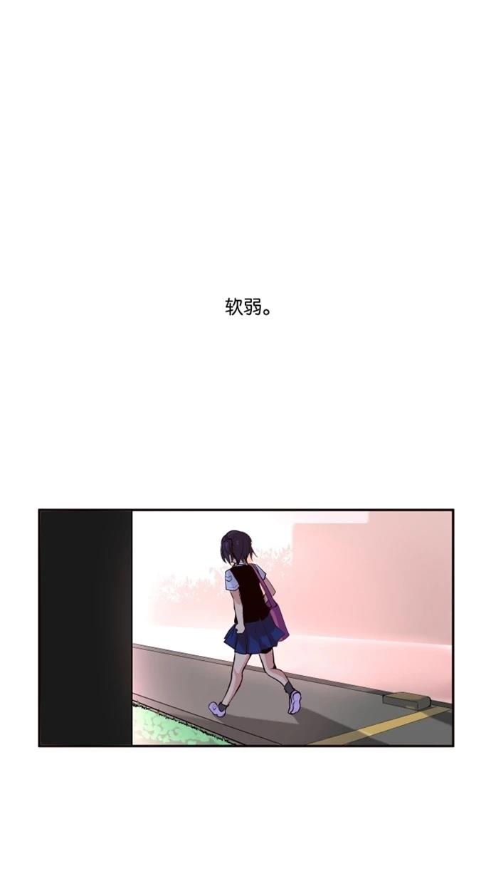 第1话10